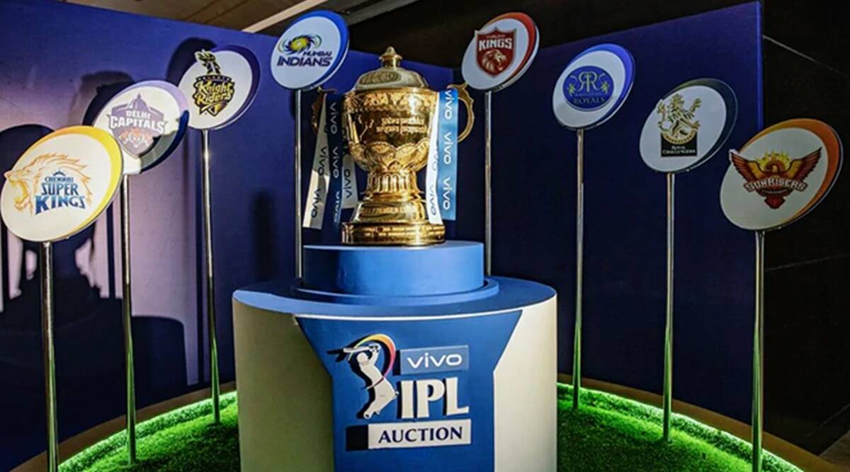 ipl trophy